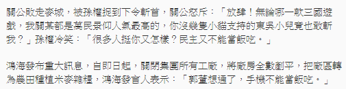 font-family: arial;font-size:14px;