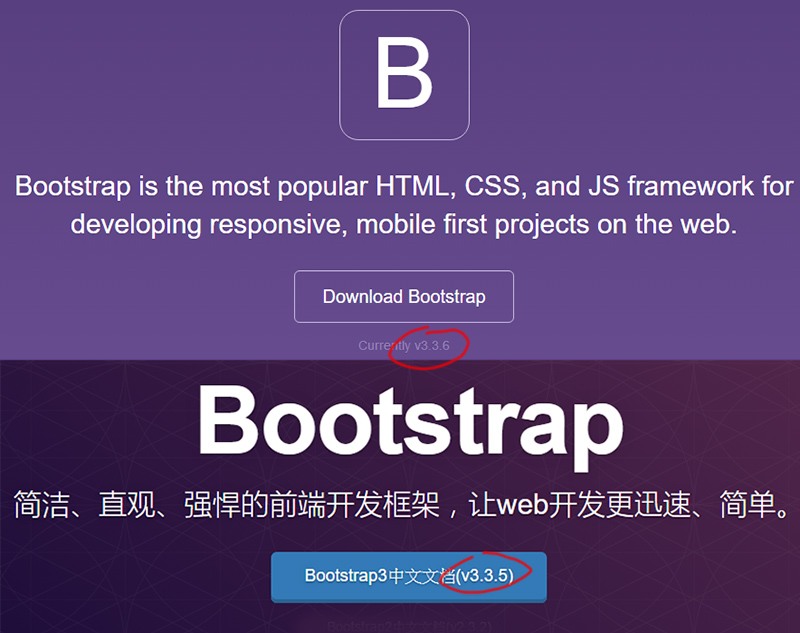 版本號差了一點點