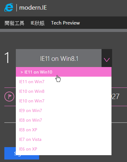 載點 : https://www.modern.ie/zh-tw/virtualization-tools#downloads (請備妥龐大的硬碟空間)
