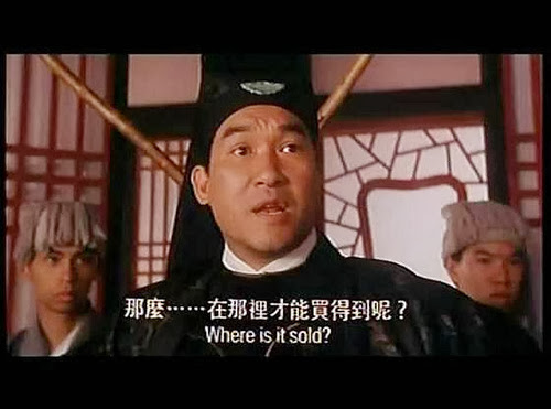 這麼炫? 那要如何使用呢?