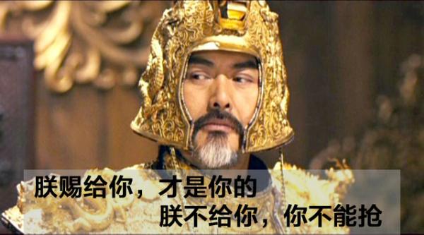 圖片出自電影: 滿城盡帶黃金甲