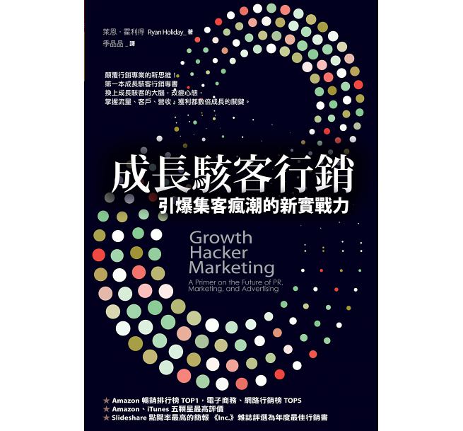 書的封面長這樣,話說 markdown 語法要怎麼作文繞圖效果?