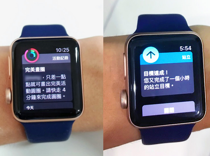 apple watch 成就系統