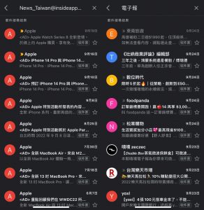gmail企业邮箱购买 (gmail企业邮箱收费)(图2) gmail企业邮箱购买