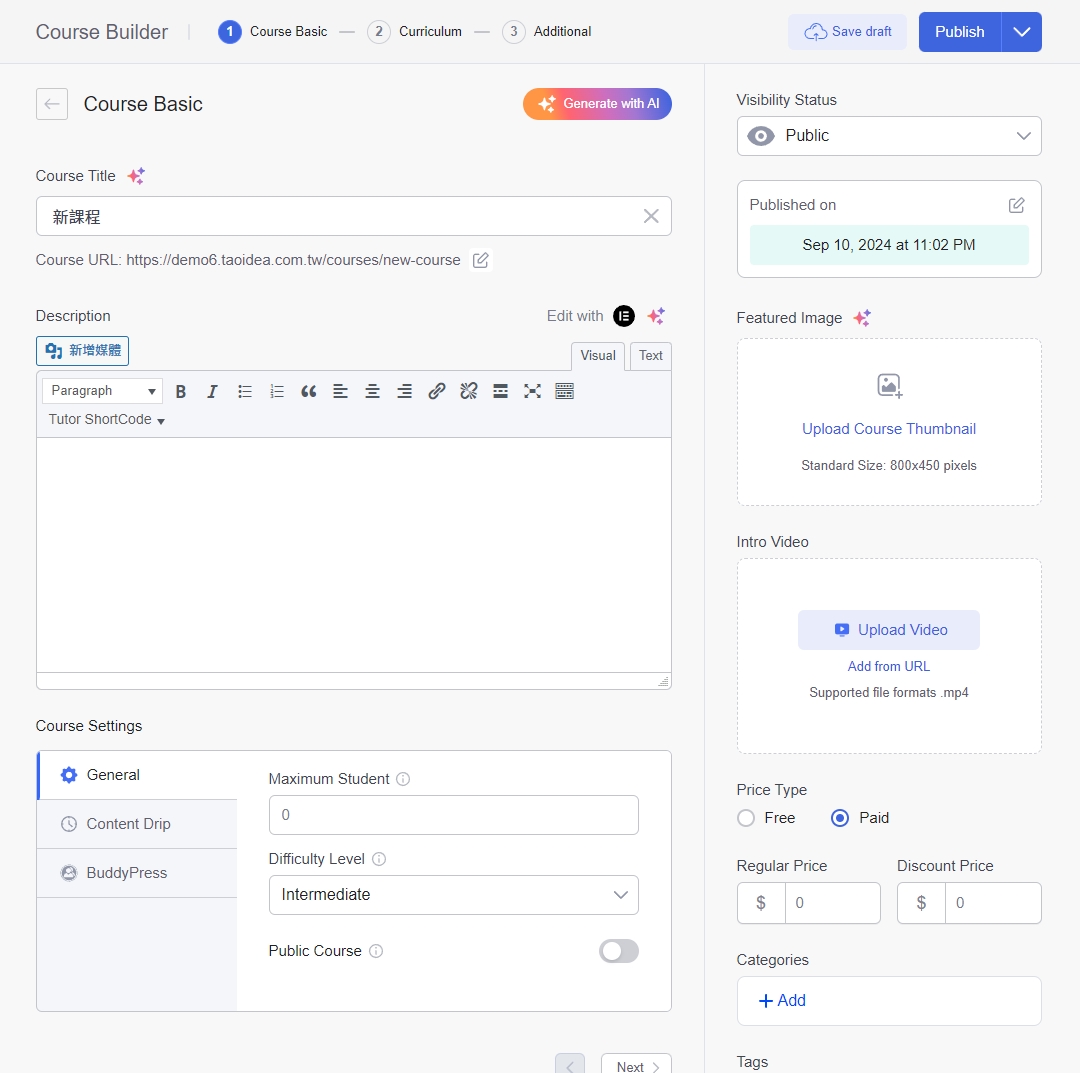 Tutor Lms V3 Cource Editor Step1