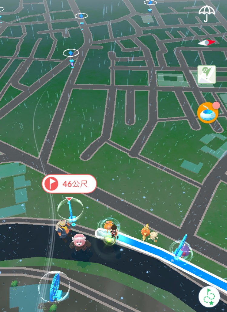 Pokemon Go Path End