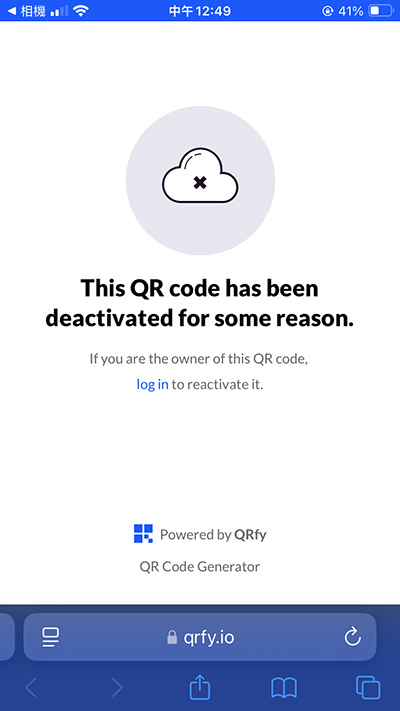 Qrfy Trial End 2